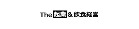 側位とは？ 意味をやさしく解説